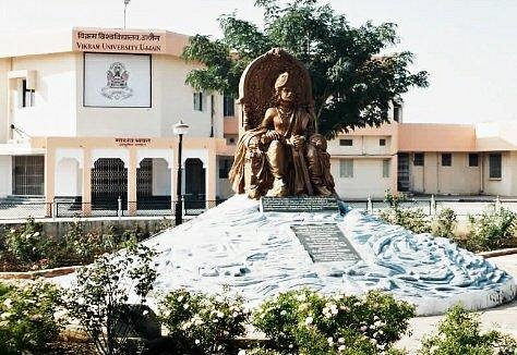 Vikram University image