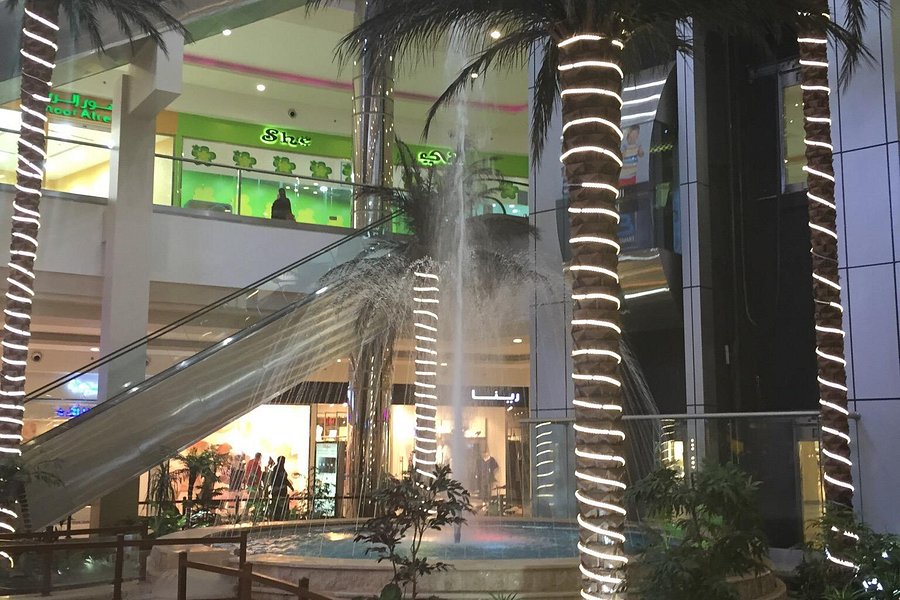 Alrashid Mall image