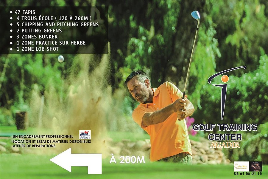 ‪Agadir Golf Training Center‬ image