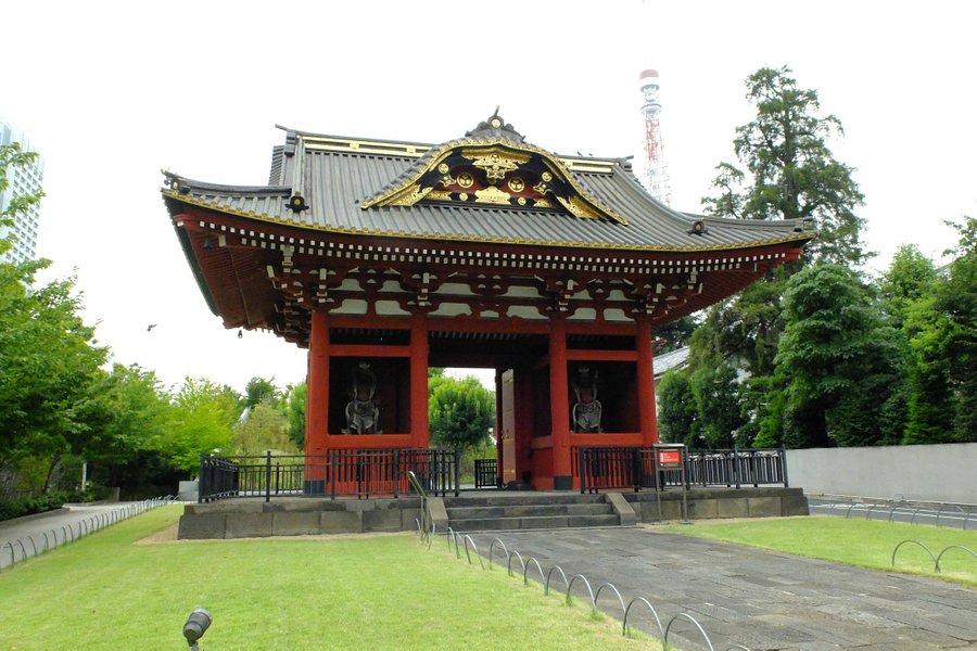 Zojo-ji Temple image