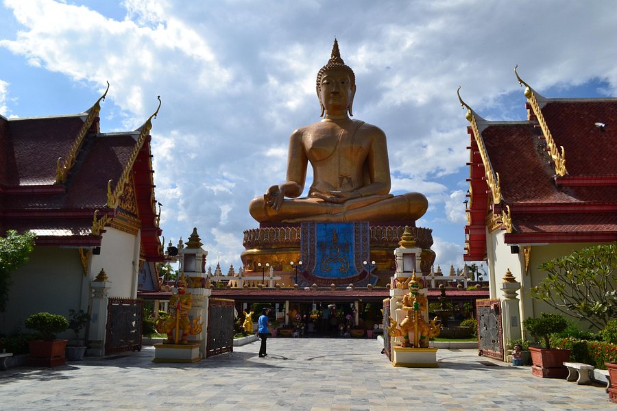 Wat Phikun Thong image