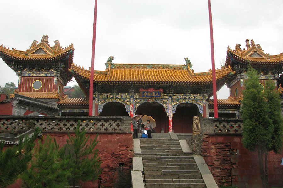 Yuanzhao Temple image