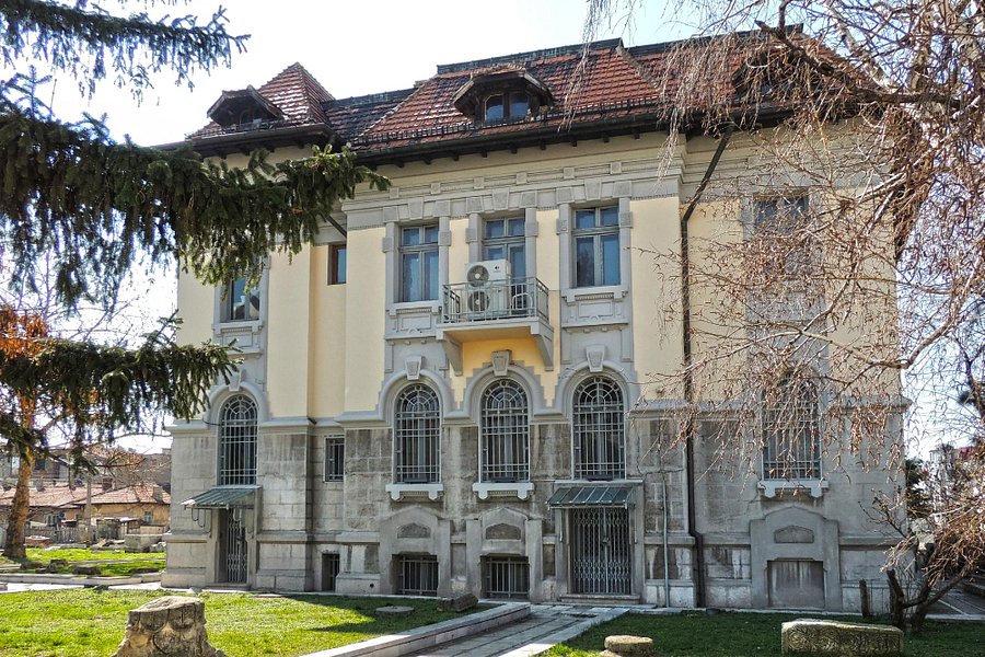 History Museum of Silistra image