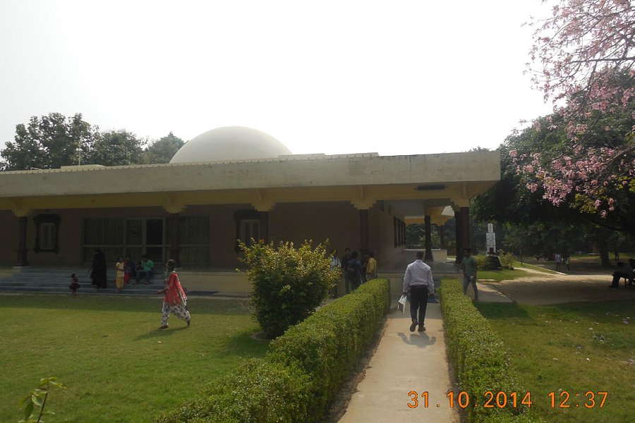 Jawahar Planetarium image