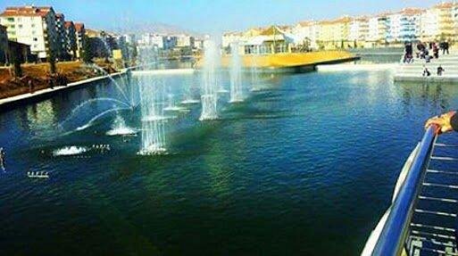 Kırşehir kent park image