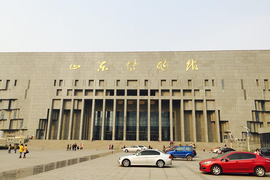 Shandong Museum image