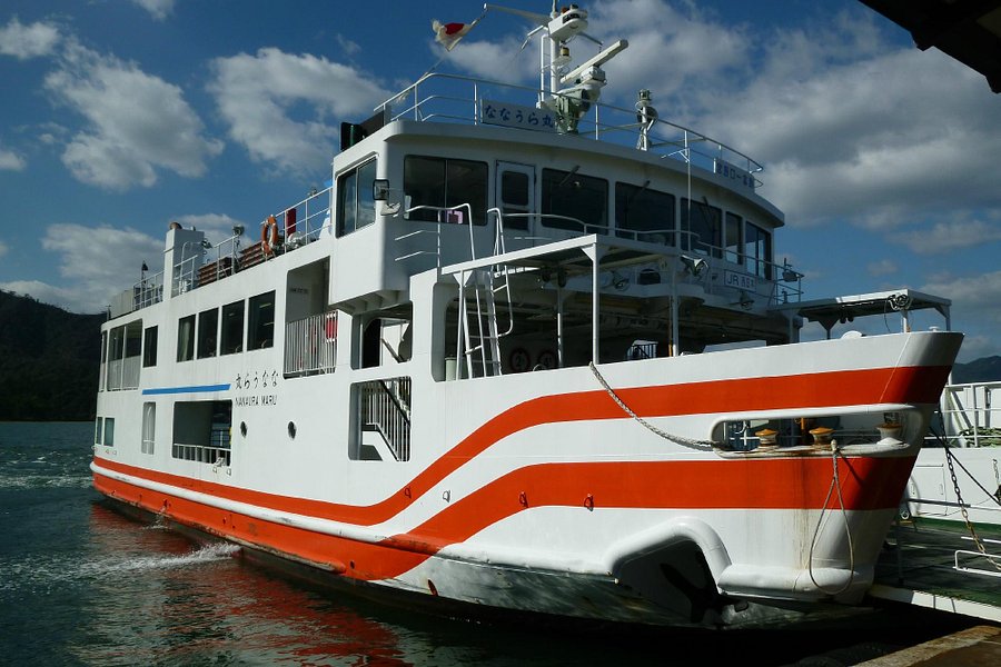 JR Nishinihon Miyajima Ferry image