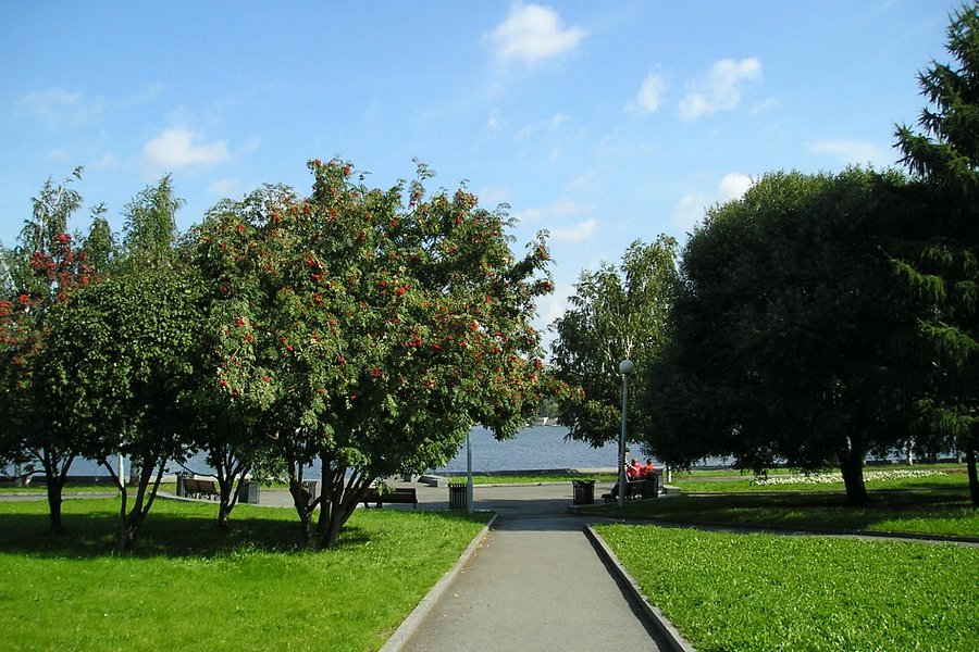 Embankment of Working Youth image