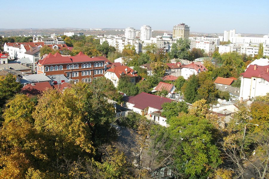 Museum of the City of Chisinau image