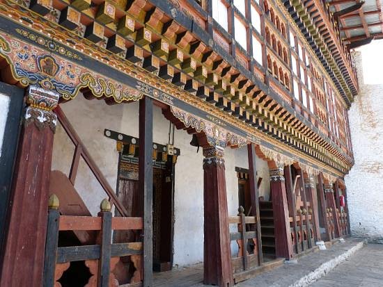 Trashigang Dzong image
