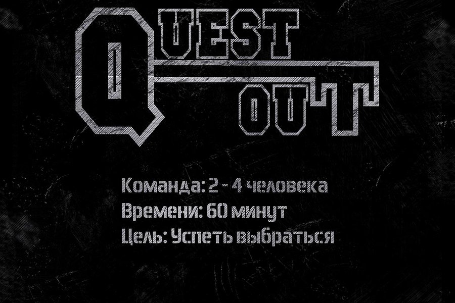 Quest Out image
