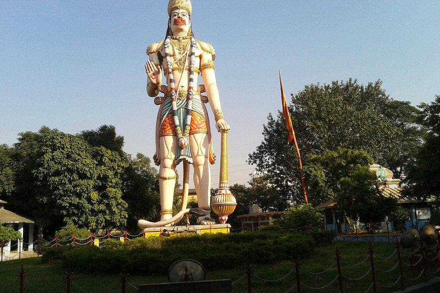 Hanuman Vatika image