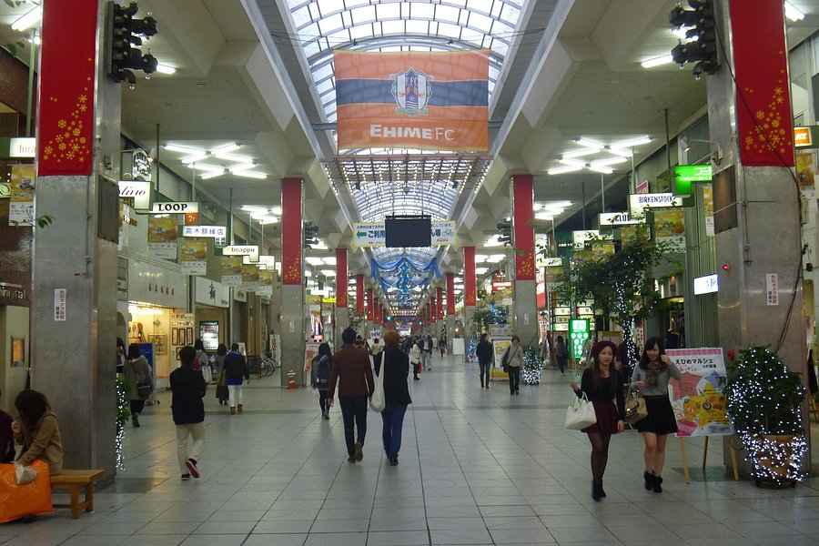 Okaido Shopping Street image