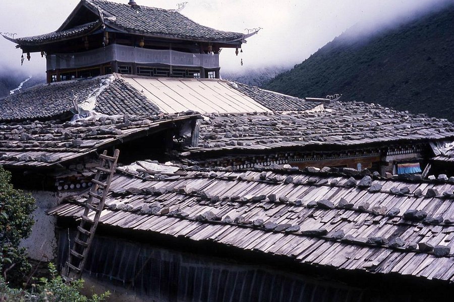 Gongga Temple image