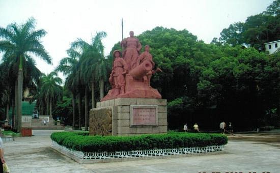 Three Generals Statue of Opium War image