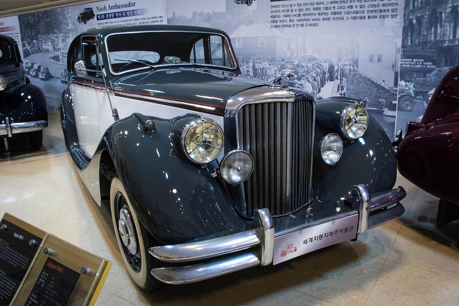 World Automobile Jeju Museum image