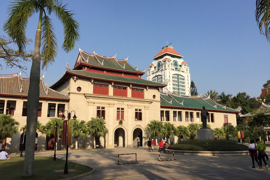 Xiamen University image