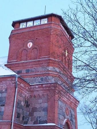 Torva Church Chamber Hall image
