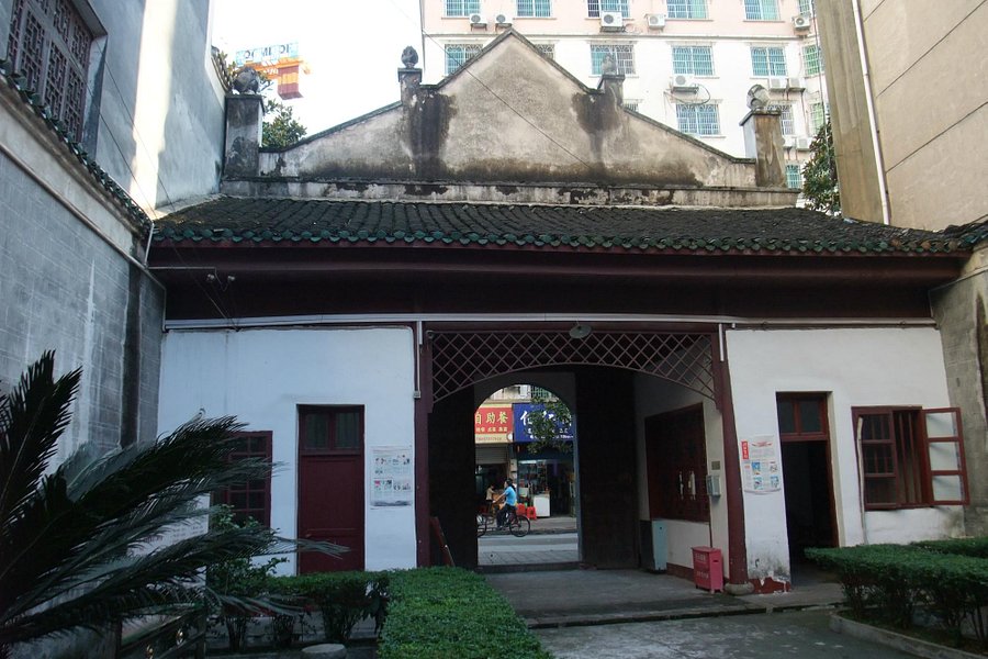 Tan Sitong Ancestral Hall image