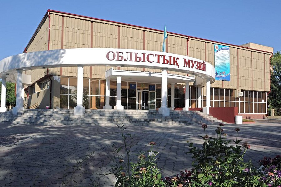 Karaganda Regional Museum image