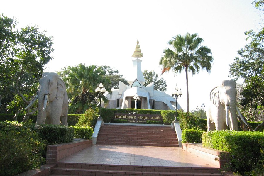 Wat Tham Klong Phen image