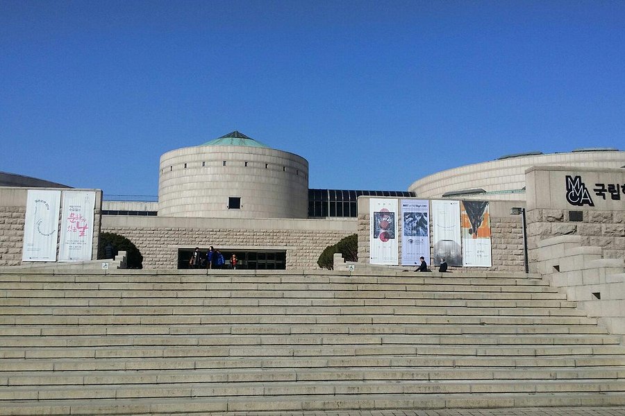 MMCA - National Museum of Modern and Contemporary Art, Korea image
