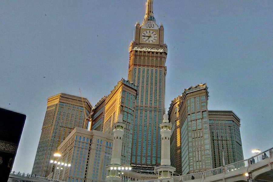 Abraj Al-Bait Towers image