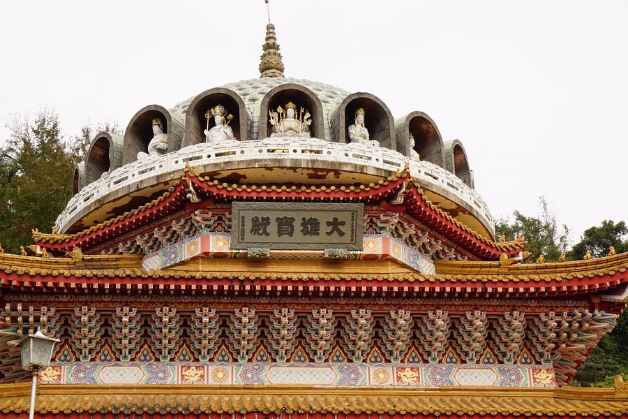 Chih Nan Temple (Zhinan Temple) image