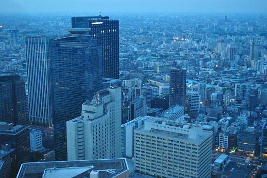 Tokyo Metropolitan Government Buildings image