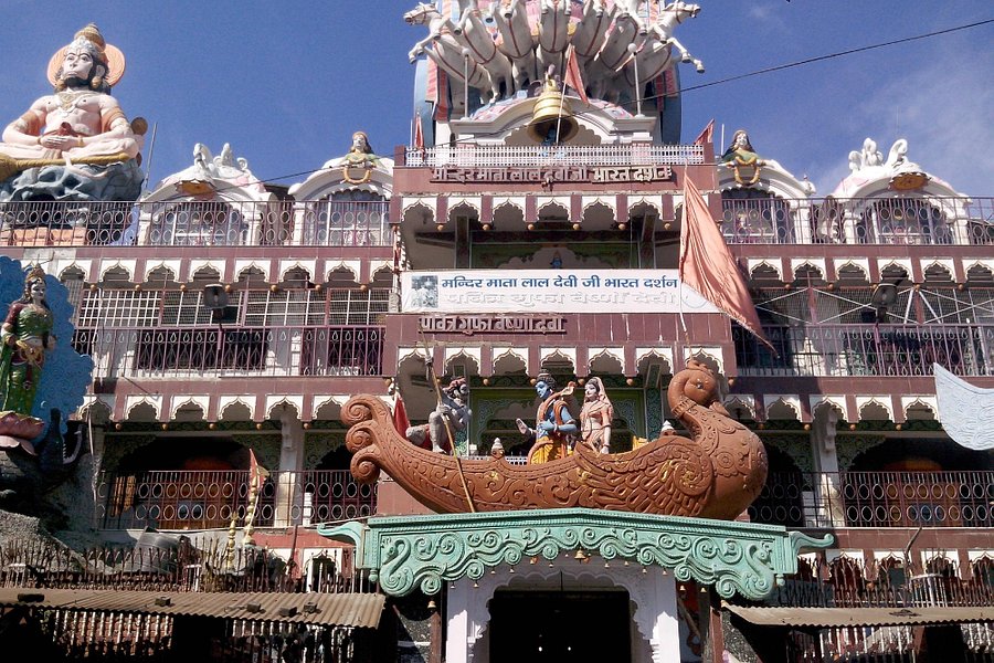 Vaishno Devi Temple image