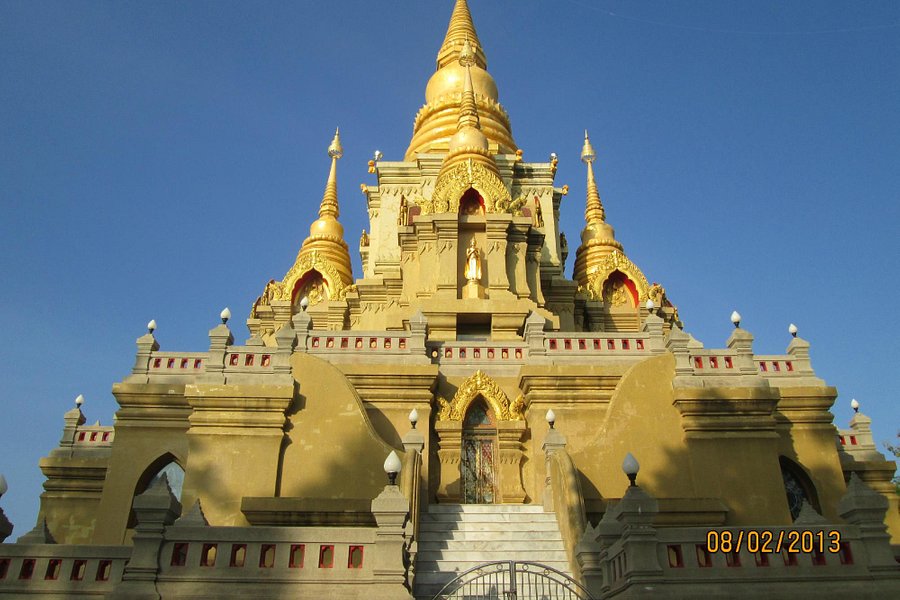 Phra Mahathat Chadi Phra Phutthammaprakat image