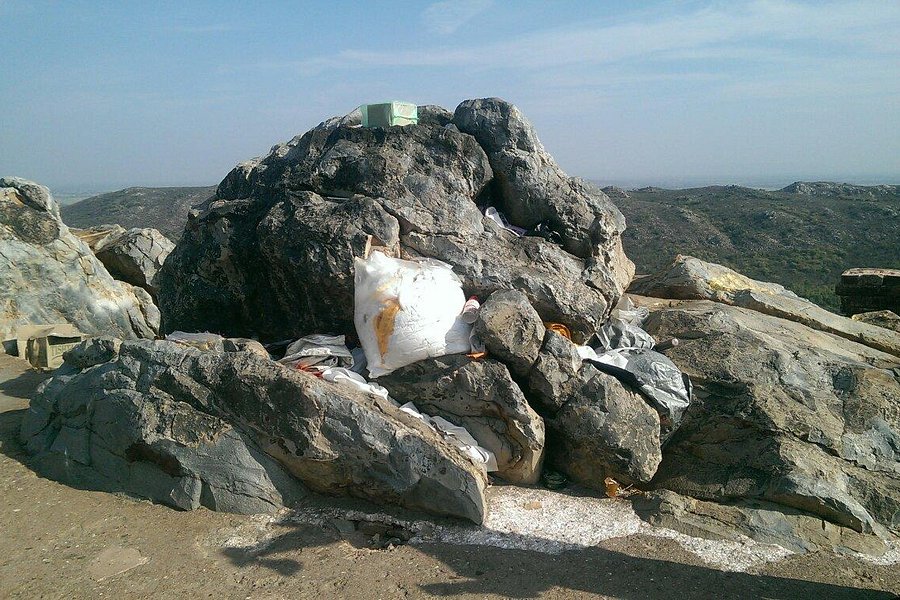 Griddhakuta Peak image