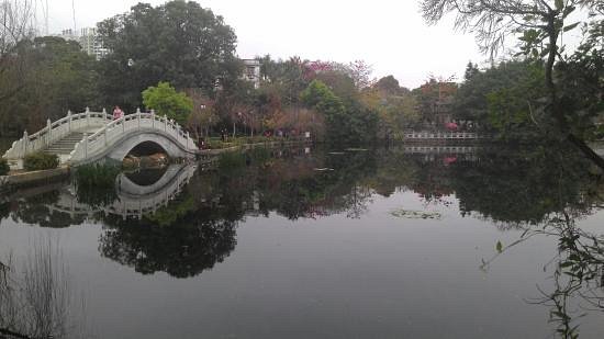 Gongbei Bridge image