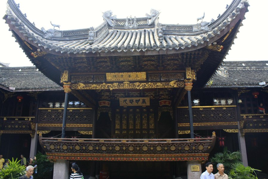 Tianyi Library image
