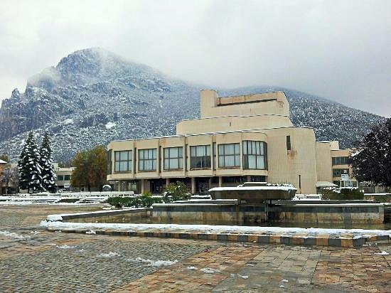 Vratsa Historical Museum image