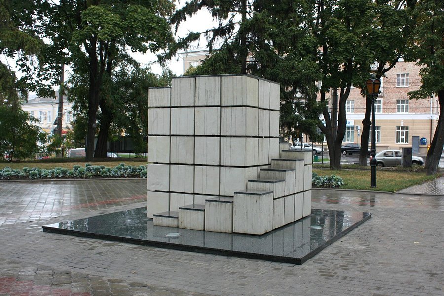 Monument to Sugar image
