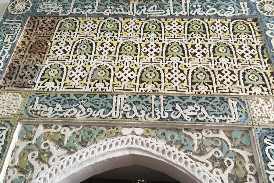 Great Mosque image