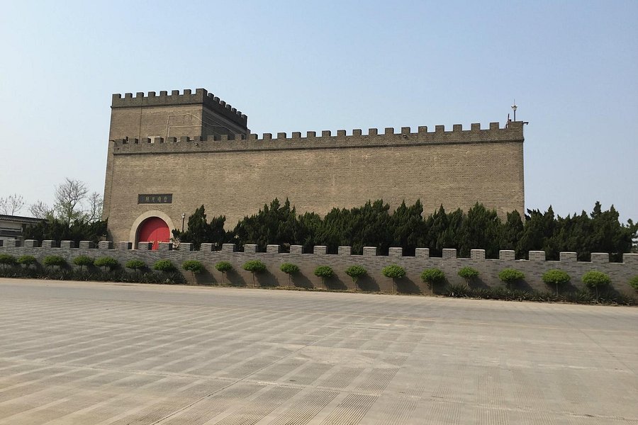Qi Dynasty Memorial Museum image