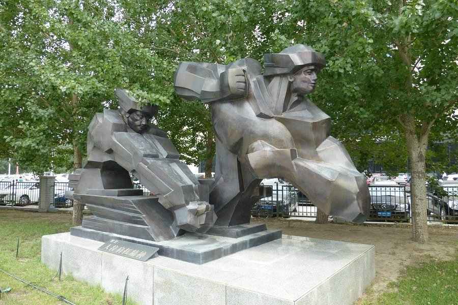 the Iron Man Memorial image