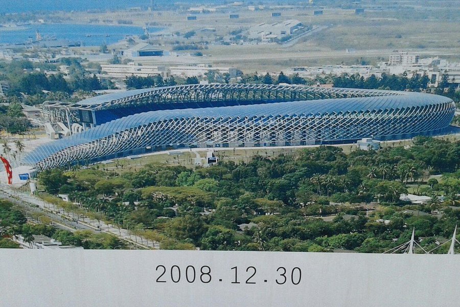 National Stadium (Kaohsiung) image