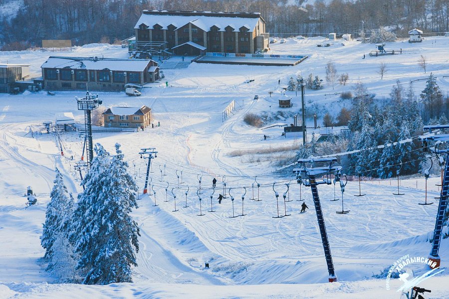 Ski Resort Khvalynsky image
