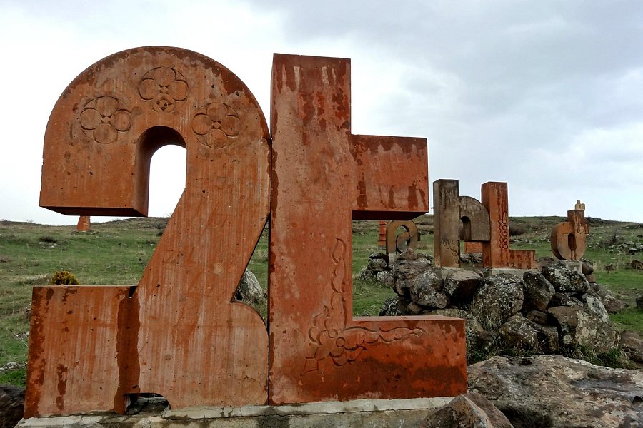 Armenian Alphabet Monument image