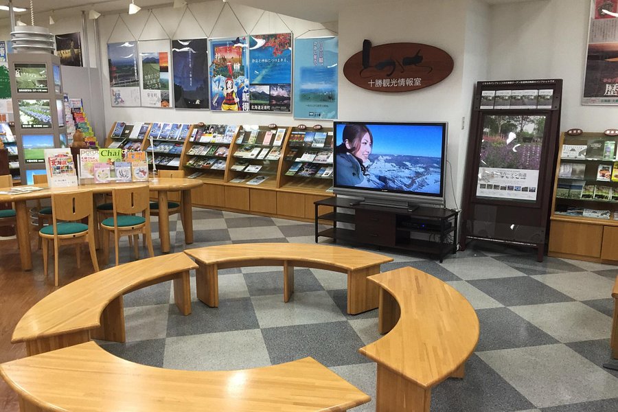 Tokachi Tourist Information Center image