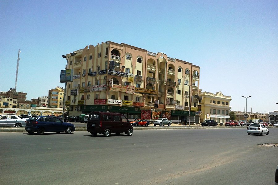 El Dahar image