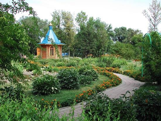 Zhambyl Zhabayev Park image