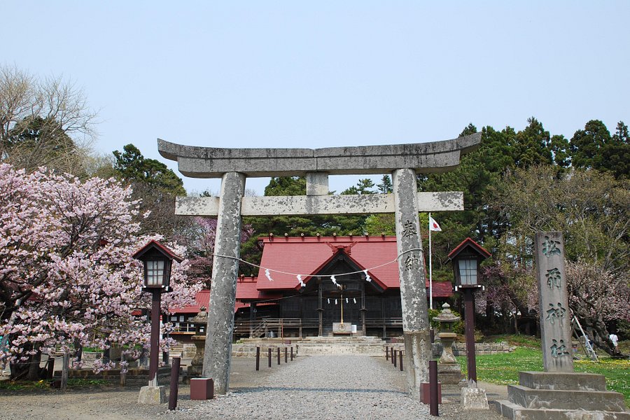 Matsumae Jinja Shrine image