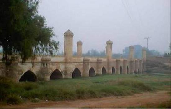 Mughal Bridge image