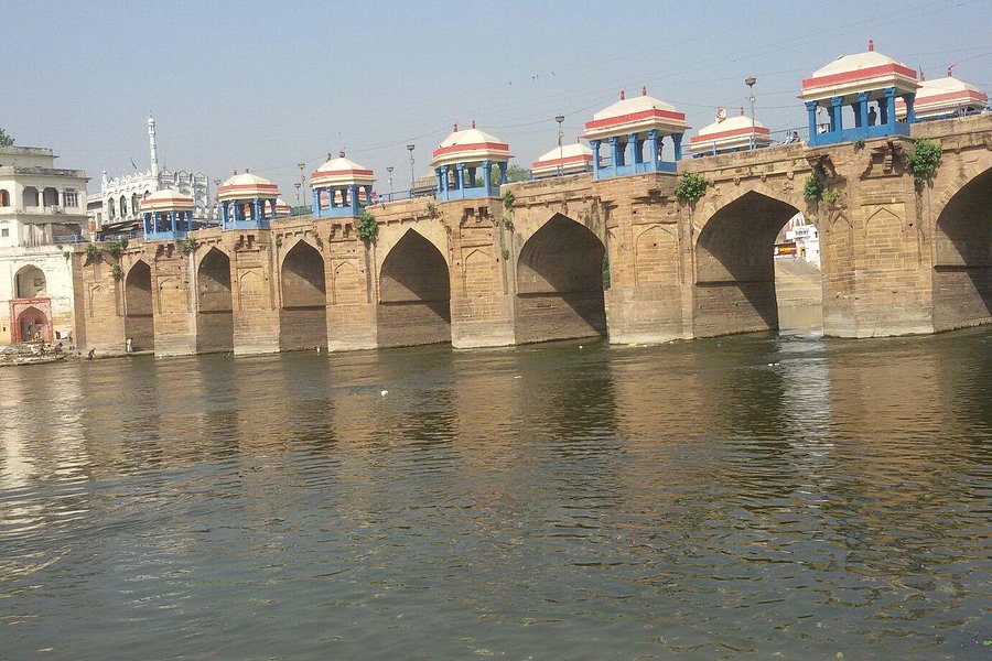 Shahi Bridge image