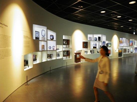 Samsung Innovation Museum image