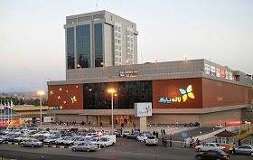 Laleh Park Mall image